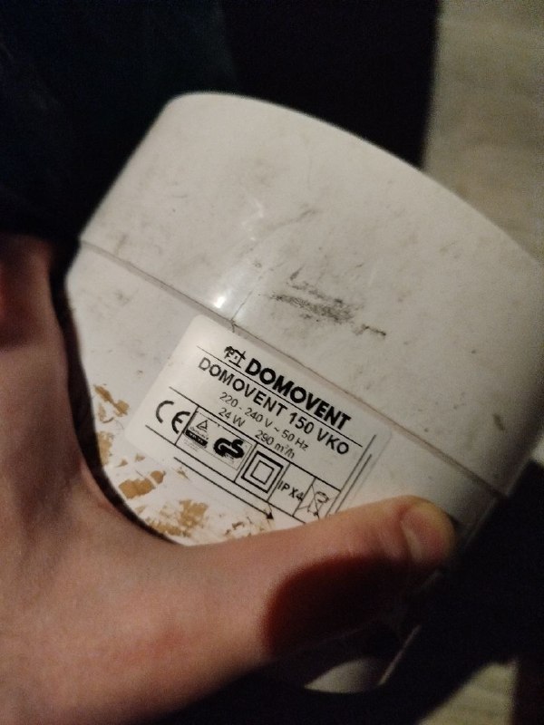 Напольный вентилятор, Канальный вентилятор 3