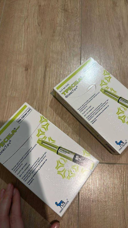 Две коробки инсулина бесплатно 2