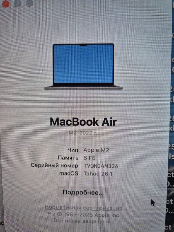 MacBook Air 13" M2 8/512 Space Gray 5