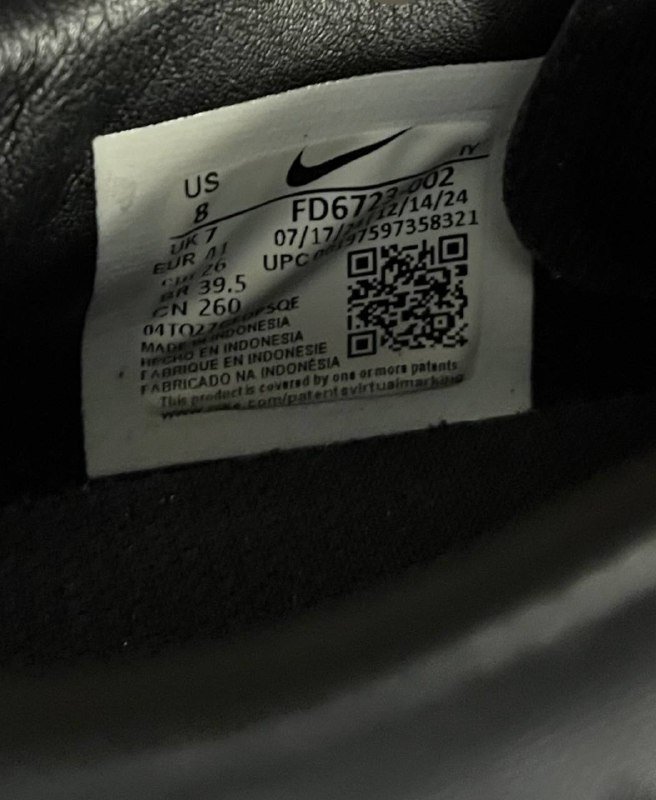 Бутсы Nike Phantom мужские 3