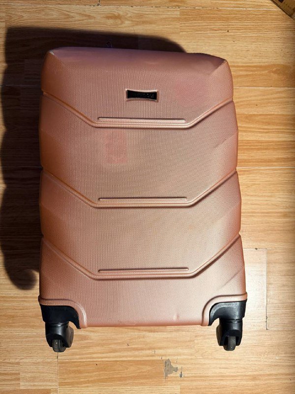 Чемодан 38х55х23