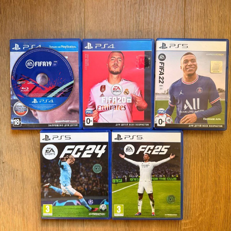 Коллекция FIFA 19, 20, 22, 24, 25 для PS4 и PS5