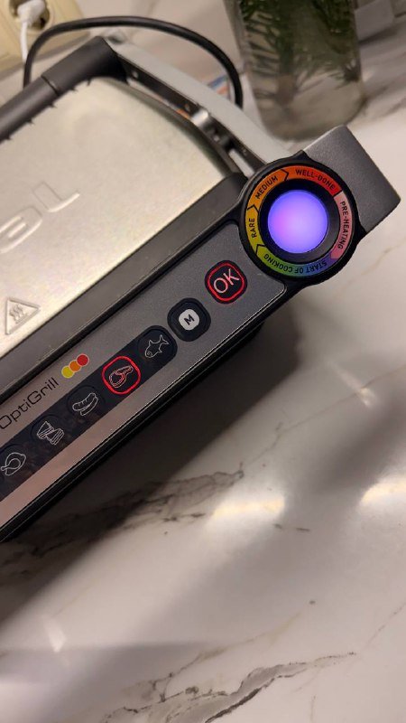 Электрогриль TEFAL GC702D16 3