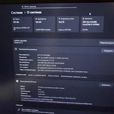HUAWEI MateBook D 16 1