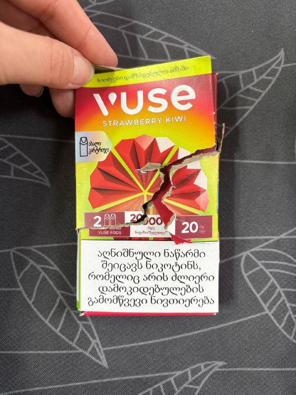 VUSE pods, духи Jean Paul Gaultier, женские брюки H&M