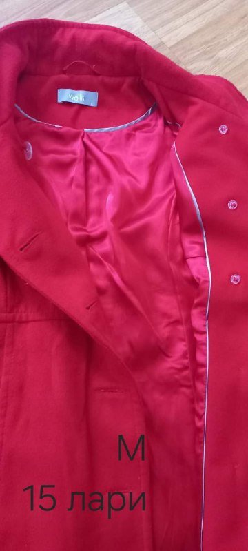 Красное пальто, пальто Коттон, зимняя детская парка 3