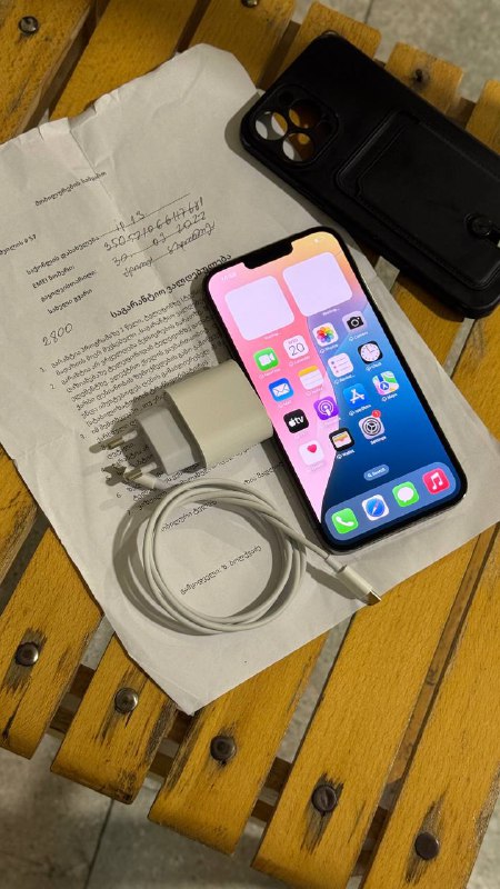 iPhone 13 Pro Max 128gb 2