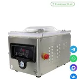 Вакуумный упаковщик HURAKAN HKN-VAC260 5