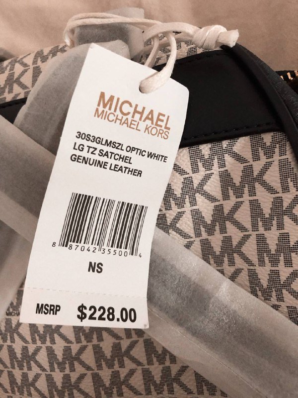 Рюкзак Michael Kors, парфюм, комплект эко белья 6