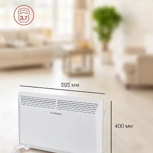 Конвекторы STARWIND SHV5015, 1500 Вт, 2 шт.