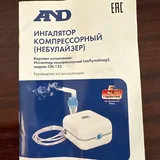 Ингалятор AnD 2
