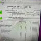 Внешний жёсткий диск Seagate SkyHawk 2 TB 2