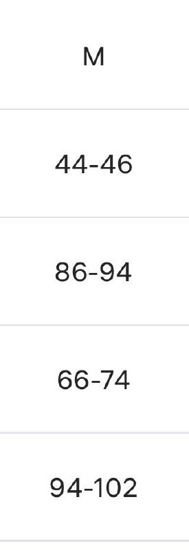 Комплект пижамный 3