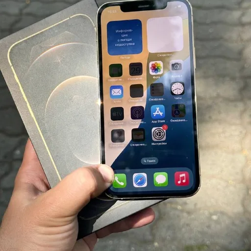 iPhone 12 Pro 128Gb