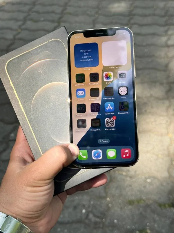 iPhone 12 Pro 128Gb 1
