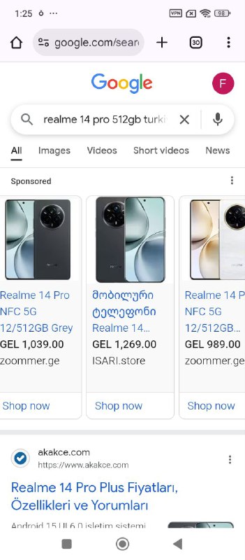 Realme 14 pro 512 ГБ 5G 12 ГБ ОЗУ 6