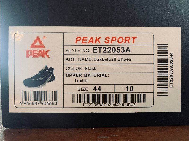 Кроссовки PEAK TAICHI Lightning 9 баскетбольные, 44 размер 5