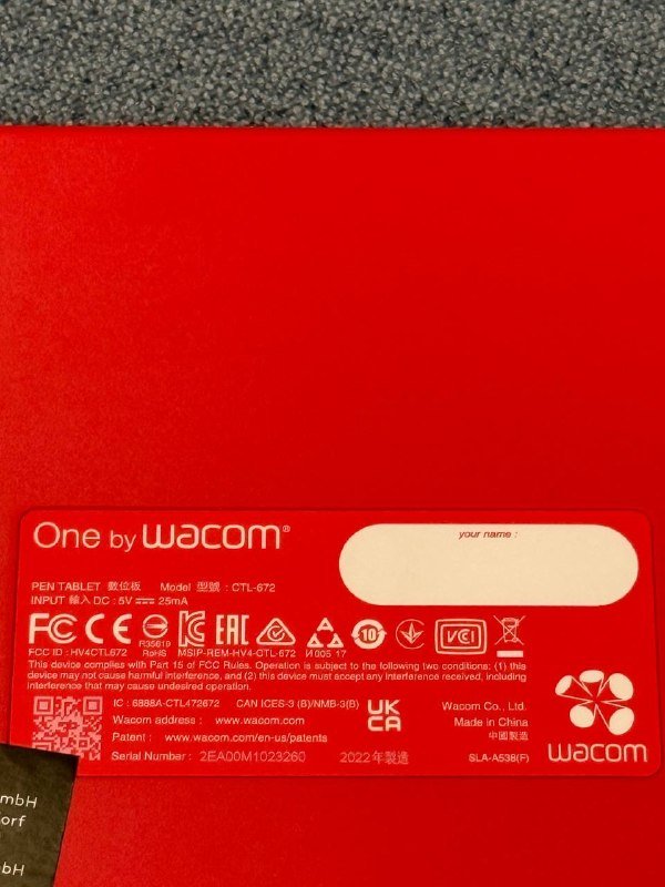 Wacom One графический планшет 3
