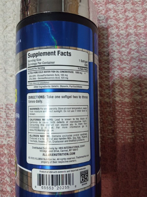 MEGA 3 омега-3 жирные кислоты 180 мягких капсул 2