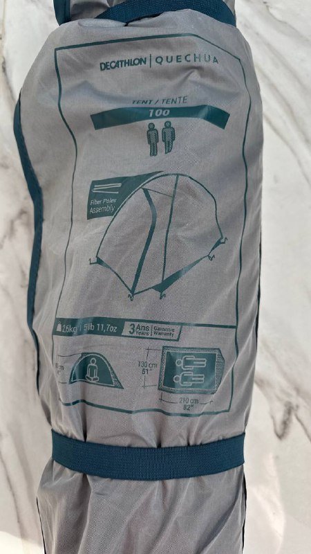 Двухслойная палатка Decathlon