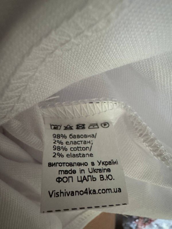 Вышиванка на девочку рост 128, хлопок с эластаном 3