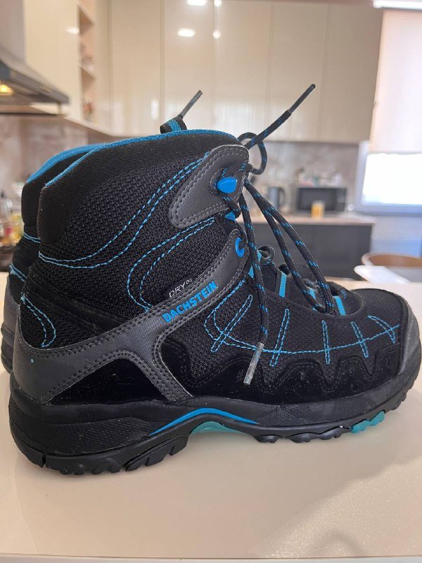 Ботинки трекинговые DACHSTEIN, Куртка Futurine Boy, пакет одежды мальчика 2