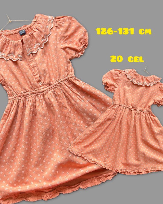 Детские вещи для девочек, рост 120-130 см, разная одежда 5