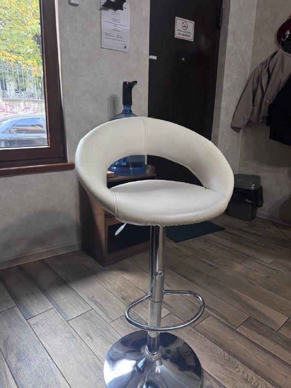 Барный стул