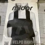 Медицинский фиксирующий бандаж Midor Velpo Bandaji 2