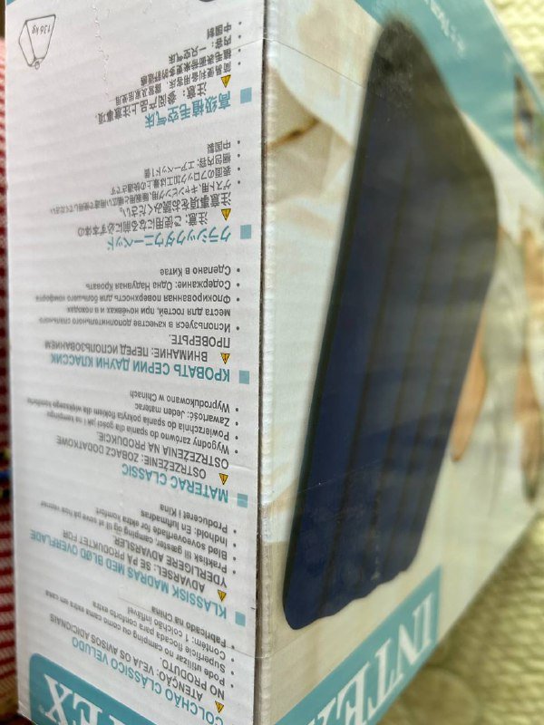 Надувной матрас 3