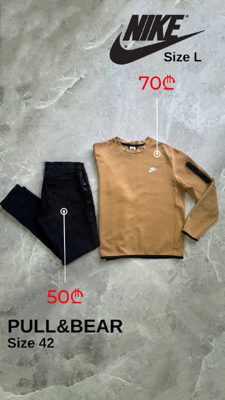 мужская одежда 5