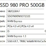 Samsung SSD 980 PRO 500GB 1