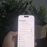 Iphone 17 Pro 256GB 5