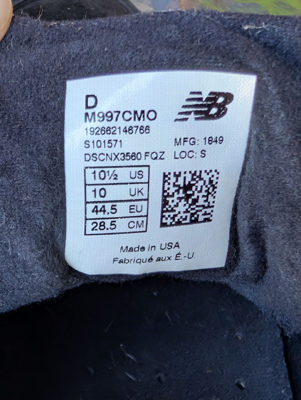 Кроссовки New Balance 997 Military Pack 5