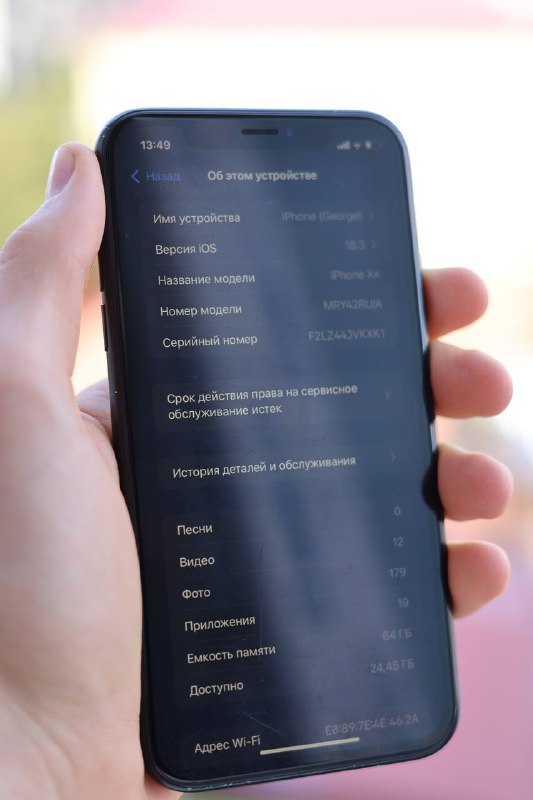 iPhone XR 64GB Black 2