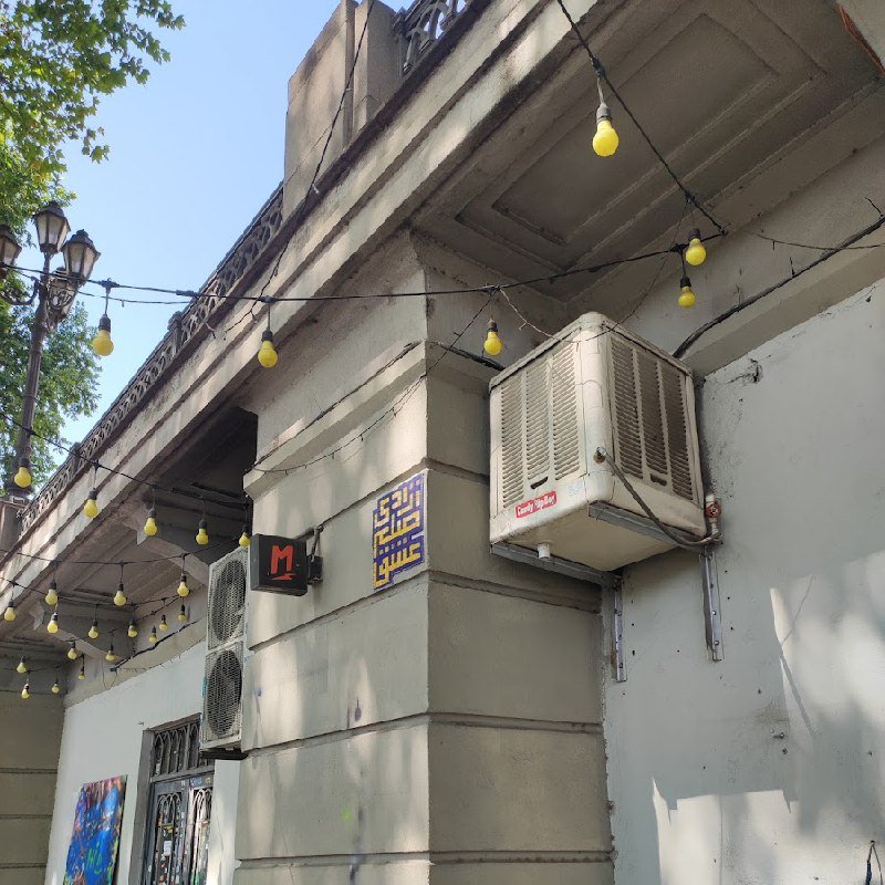 Два билета на концерт SANSARA