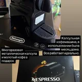 Микроволновка, пылесос, стул, стол, кофемашина 2