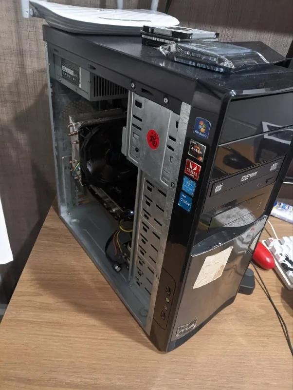 PC 1