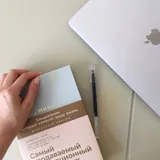 Блокноты, ежедневники 2