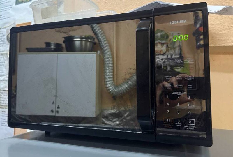 Микроволновая печь