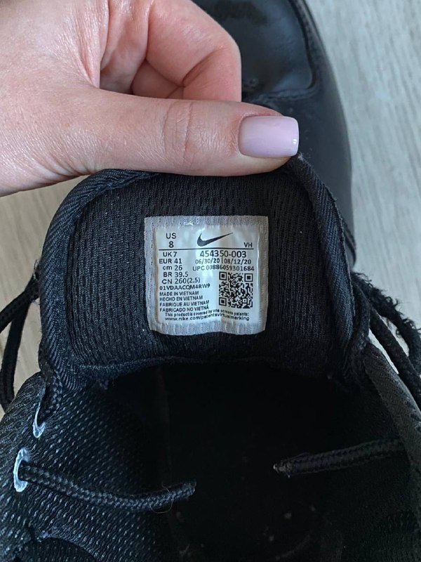 Ботинки Nike 2