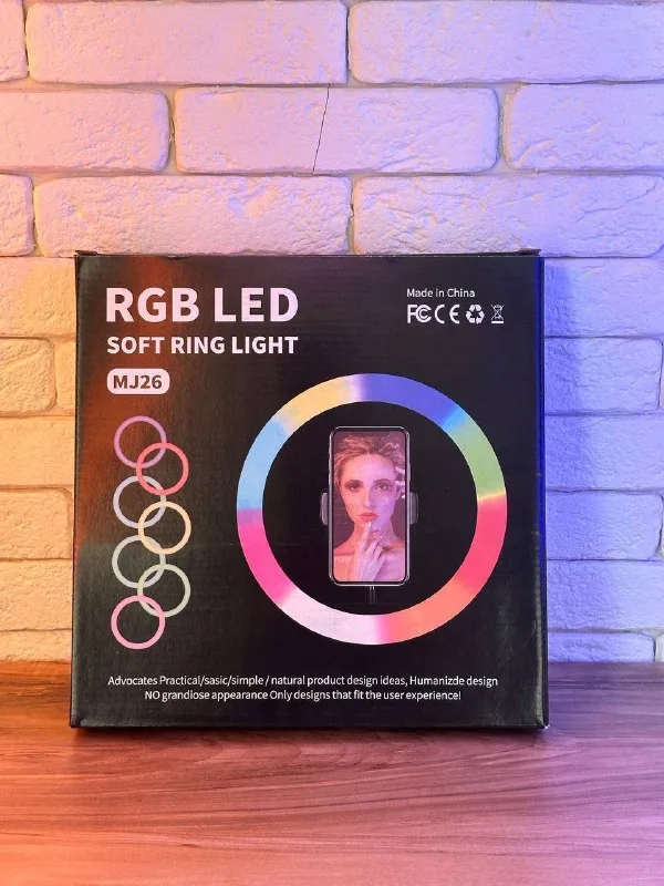 Кольцевая RGB лампа 1