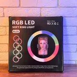 Кольцевая RGB лампа 1