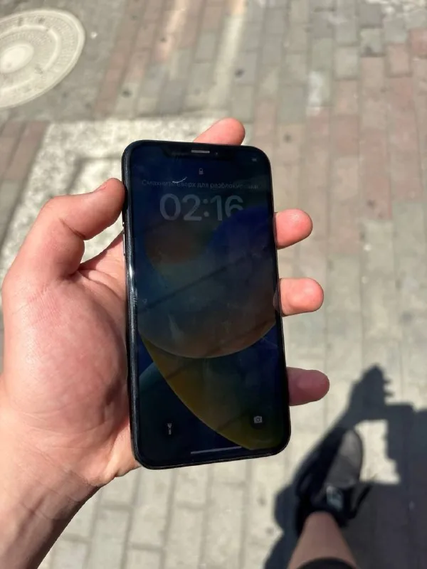 iPhone X 256GB 1