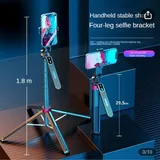 Штатив с Bluetooth пультом 5