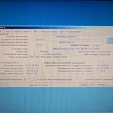 Системный блок 6