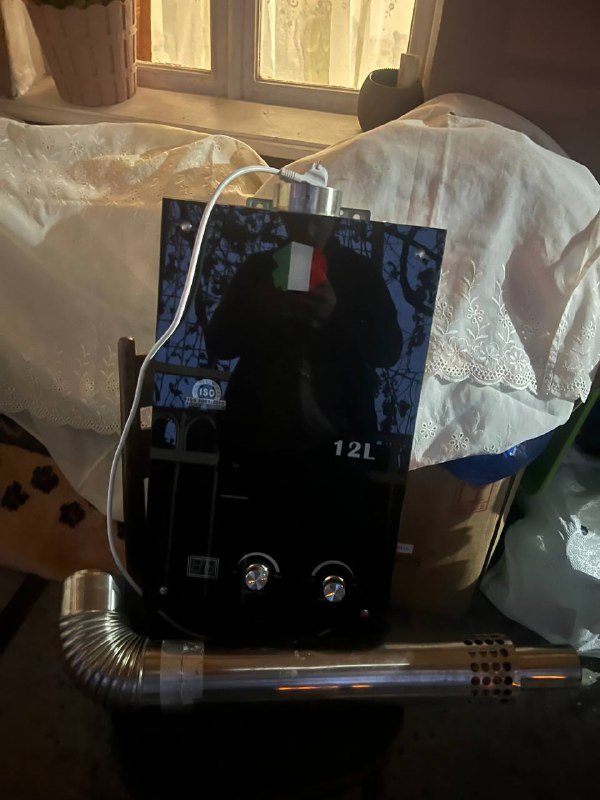 Газовые и электрические нагреватели 12 литров