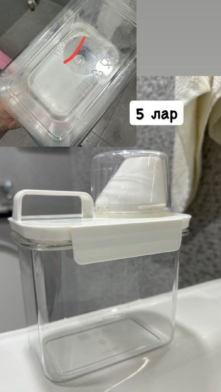 корзина для белья, крючки, органайзеры, полка для обуви, блюдца и миски 6