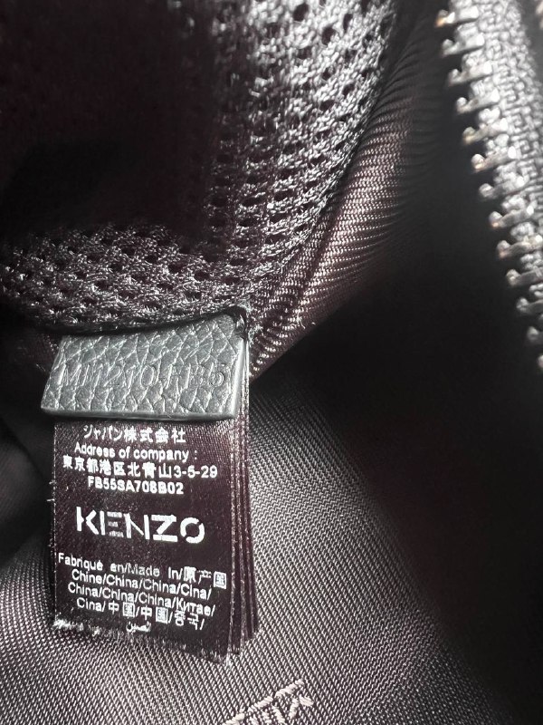 Оригинальная сумка Kenzo с регулируемым ремнем 7