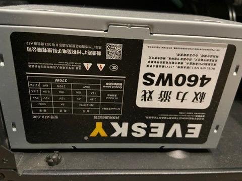 Видеокарта GTX 1050, блок питания Evesky 460W 2